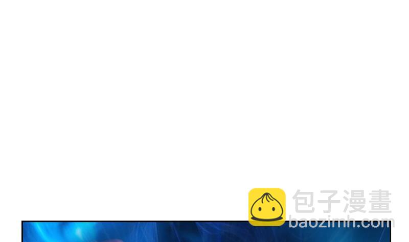 🍼都市极品仙医 第359话 凝魂丹 第23页
