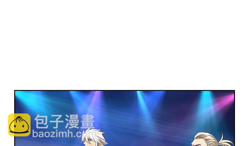 🍼都市极品仙医 第363话 赌约 第22页