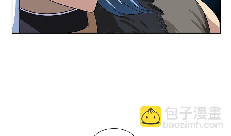 🍼都市极品仙医 第363话 赌约 第34页