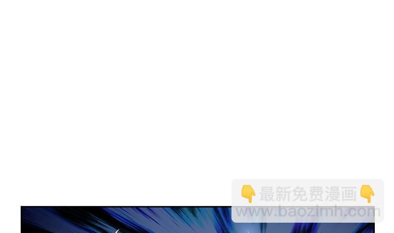 🍼都市极品仙医 第365话 天狐三变 第25页