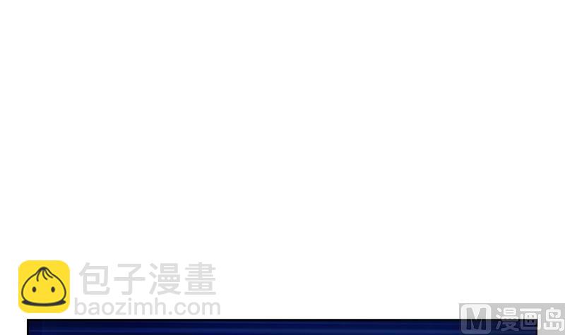 🍼都市极品仙医 第365话 天狐三变 第45页