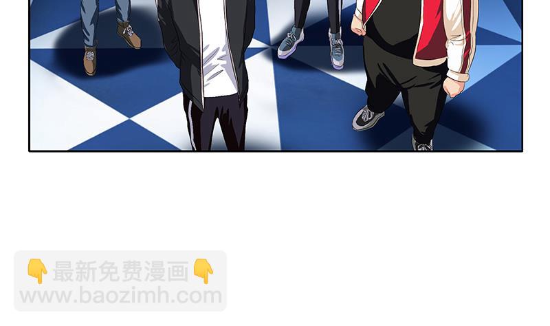 🍼都市极品仙医 第367话 宫老师找你！ 第43页