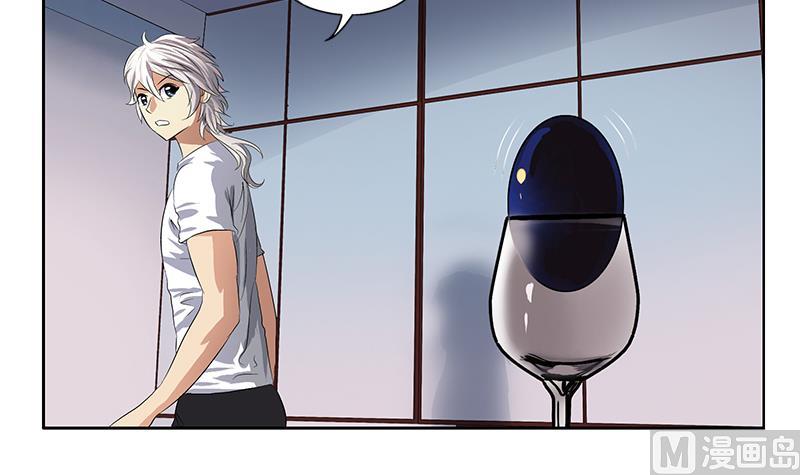 🍼都市极品仙医 第371话 第二次交换 第24页