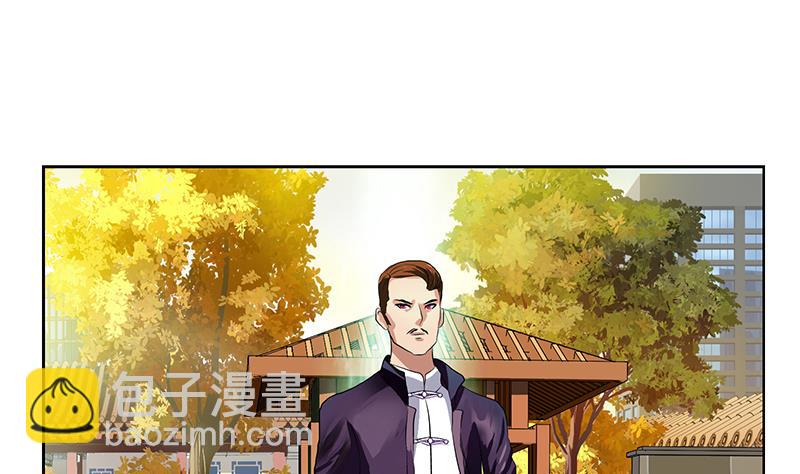 🍼都市极品仙医 第373话 斗乐武馆 第49页