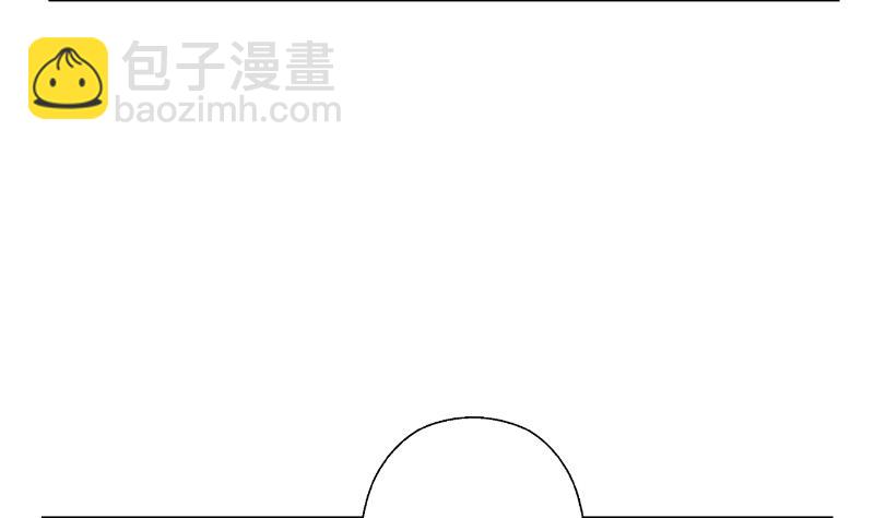 🍼都市极品仙医 第375话 抓狂的木七七 第40页