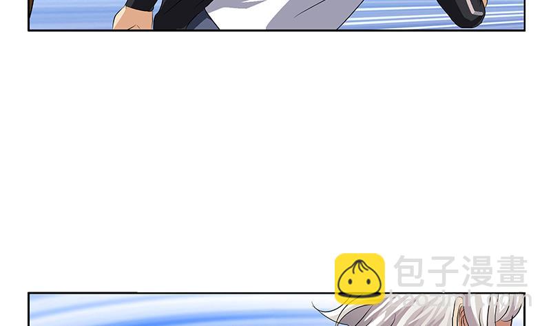 🍼都市极品仙医 第375话 抓狂的木七七 第50页
