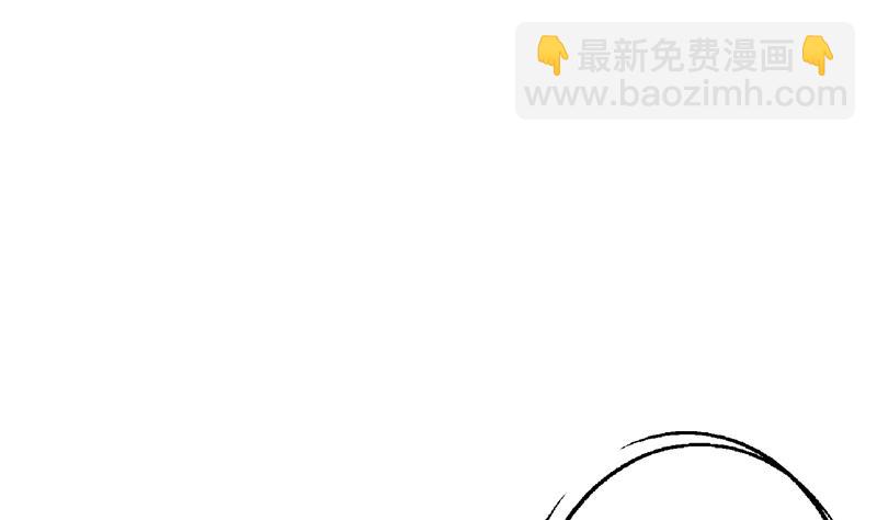 🍼都市极品仙医 第377话 胖子被揍！ 第13页