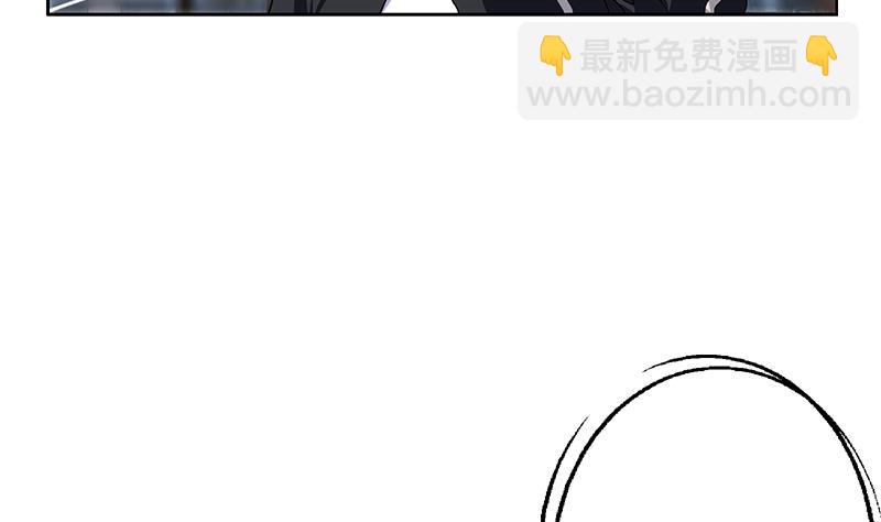 🍼都市极品仙医 第377话 胖子被揍！ 第7页