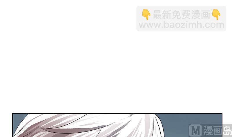 🍼都市极品仙医 第379话 干特么的！ 第15页