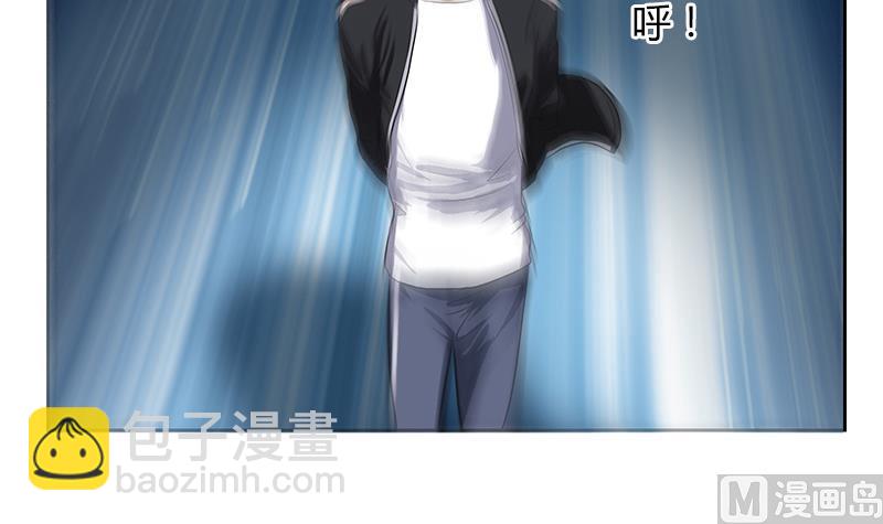 🍼都市极品仙医 第379话 干特么的！ 第21页