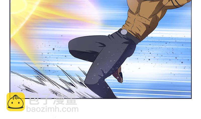 🍼都市极品仙医 第379话 干特么的！ 第28页