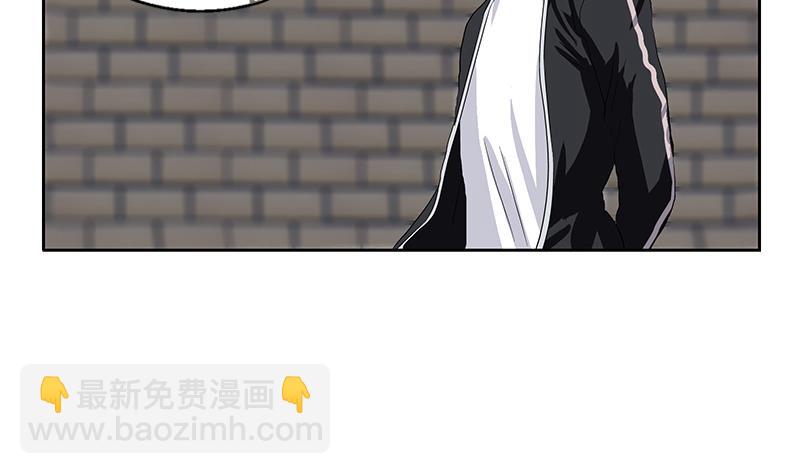 🍼都市极品仙医 第379话 干特么的！ 第35页