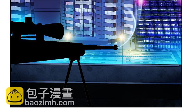 🍼都市极品仙医 第381话 迷之杀手 第4页