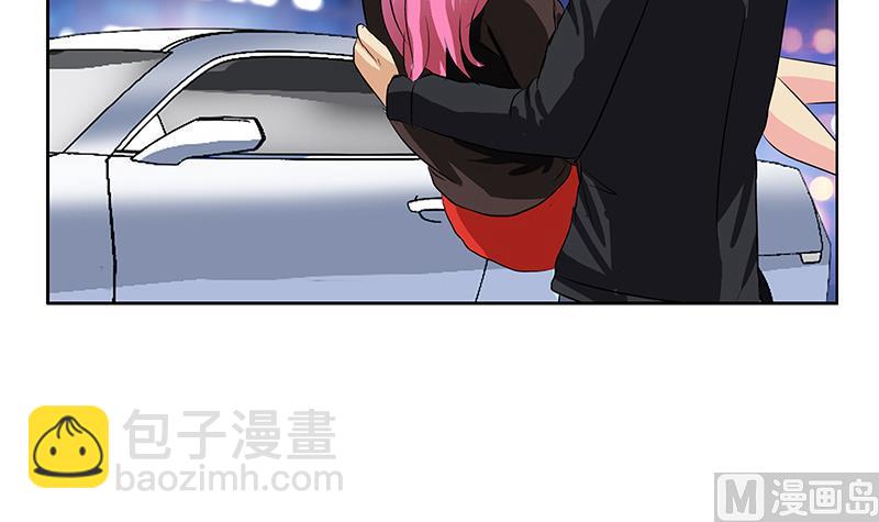 🍼都市极品仙医 第381话 迷之杀手 第42页