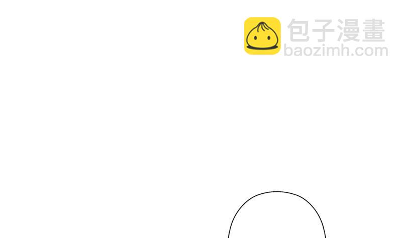 🍼都市极品仙医 第383话 愤怒的市长 第10页