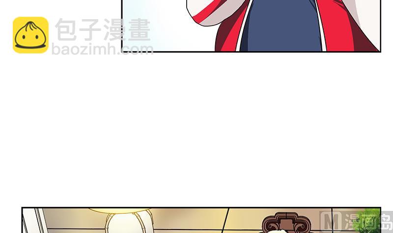 🍼都市极品仙医 第383话 愤怒的市长 第18页