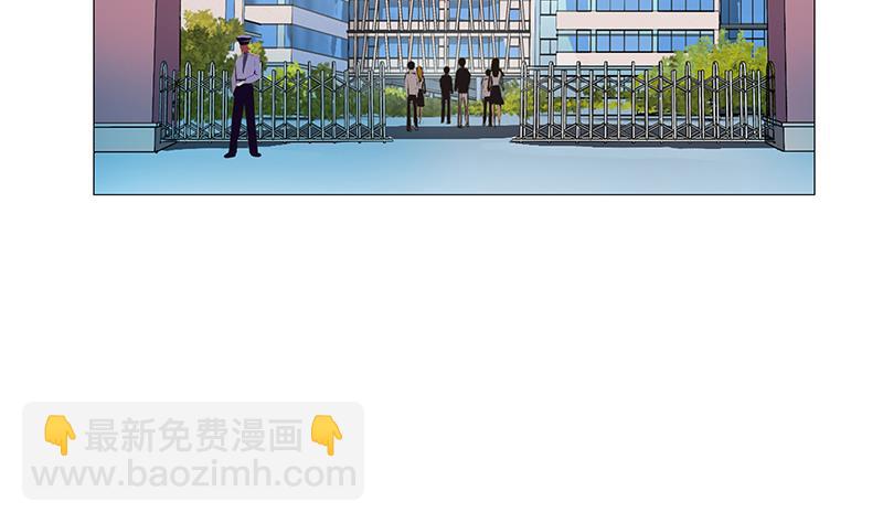 🍼都市极品仙医 第385话 失亿？ 第22页