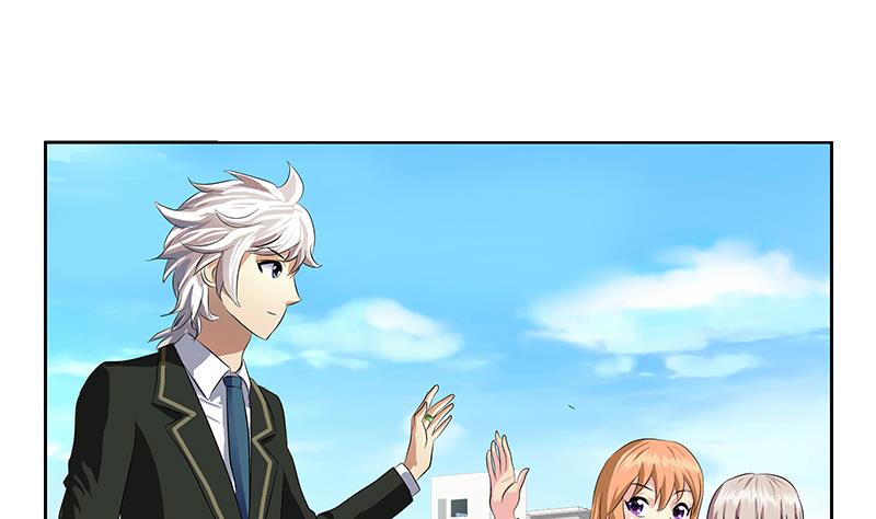 🍼都市极品仙医 第385话 失亿？ 第23页