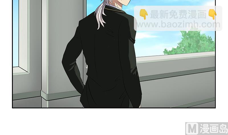 🍼都市极品仙医 第385话 失亿？ 第48页