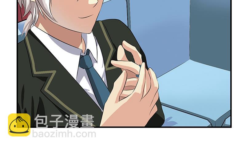 🍼都市极品仙医 第387话 结盟 第26页