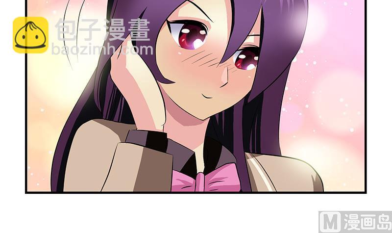 🍼都市极品仙医 第387话 结盟 第48页