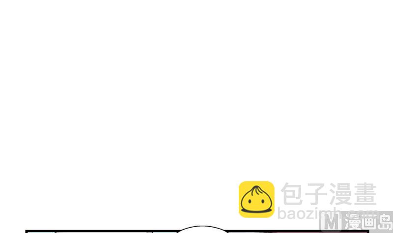 🍼都市极品仙医 第389话 赵兴平 第30页