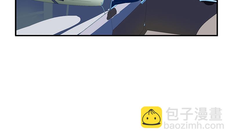 🍼都市极品仙医 第389话 赵兴平 第32页