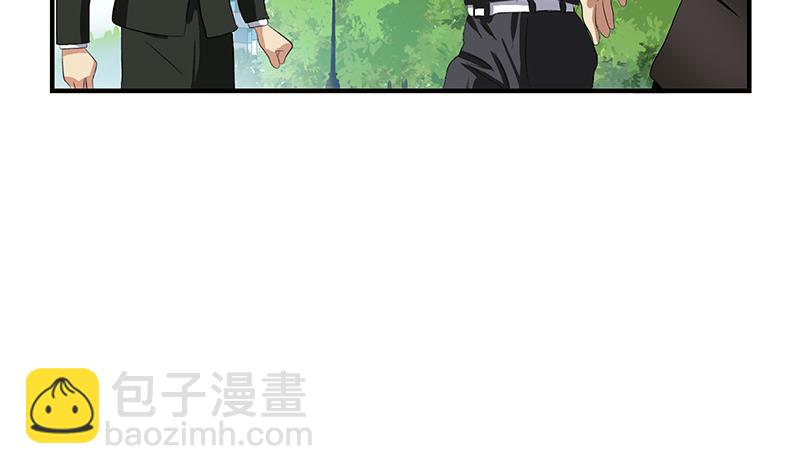 🍼都市极品仙医 第389话 赵兴平 第37页