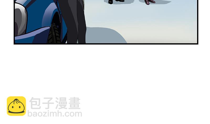 🍼都市极品仙医 第389话 赵兴平 第5页