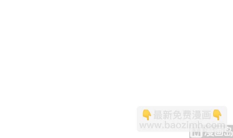 🍼都市极品仙医 第389话 赵兴平 第6页