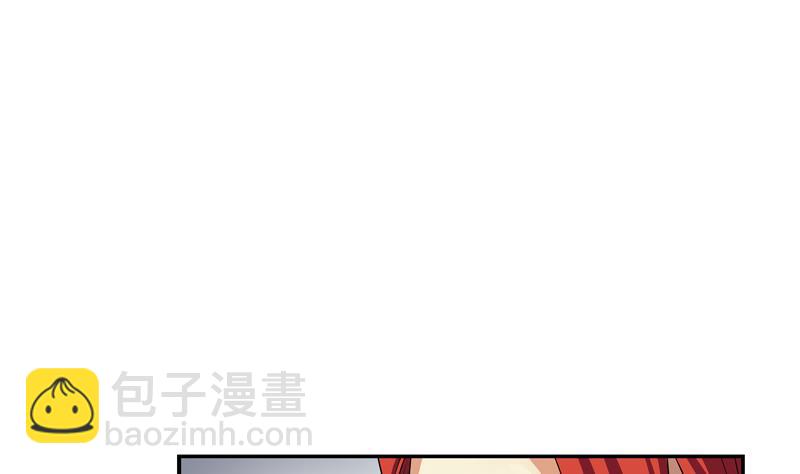 🍼都市极品仙医 第393话 姑奶奶们来了 第17页