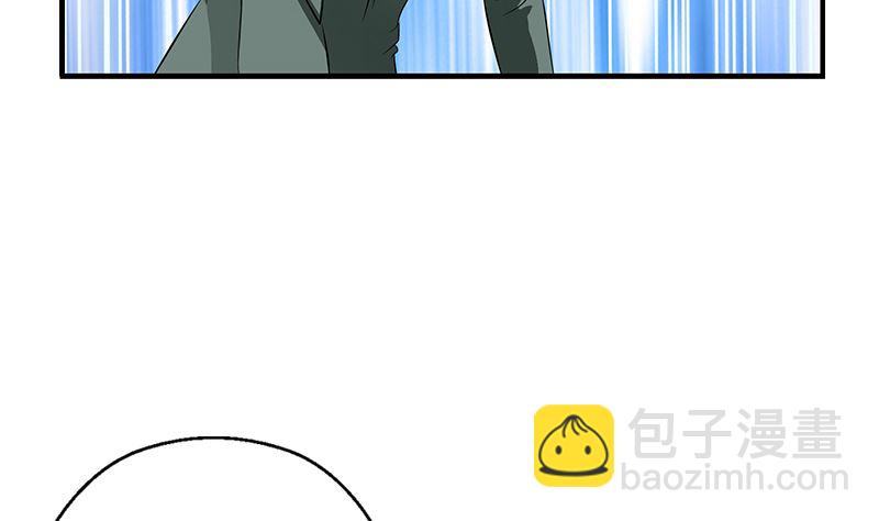 🍼都市极品仙医 第395话 这个逼给一百分 第34页