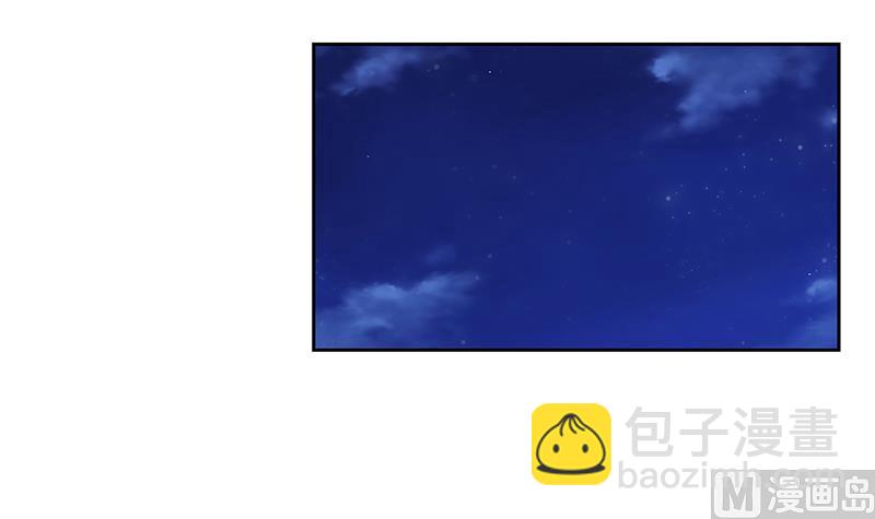 🍼都市极品仙医 第399话 信任 第24页