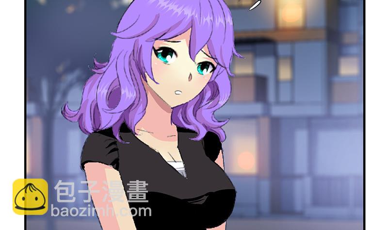 🍼都市极品仙医 第399话 信任 第46页