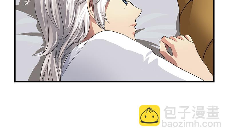 🍼都市极品仙医 第401话 睡不着 第7页