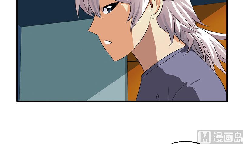 🍼都市极品仙医 第405话 布局护法 第12页