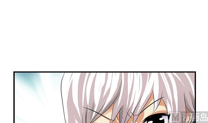 🍼都市极品仙医 第405话 布局护法 第18页
