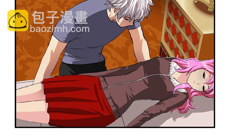 🍼都市极品仙医 第405话 布局护法 第49页
