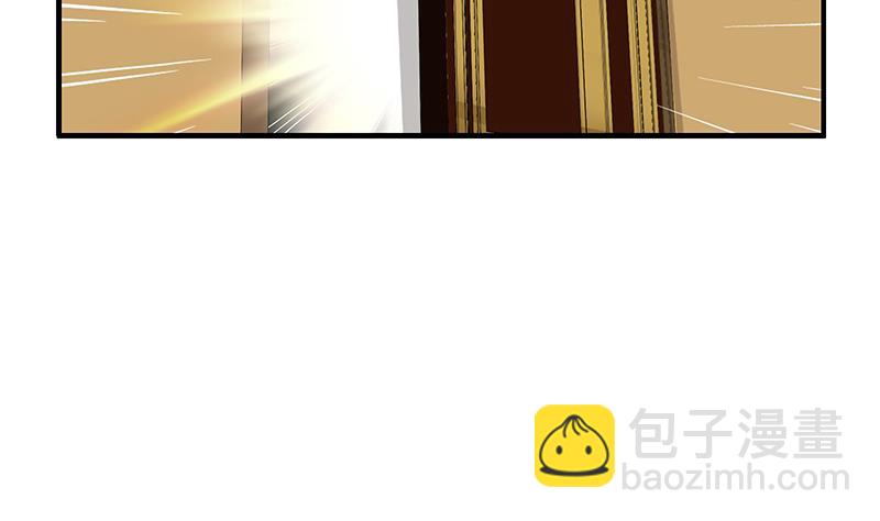 🍼都市极品仙医 第407话 青毛僵尸 第46页