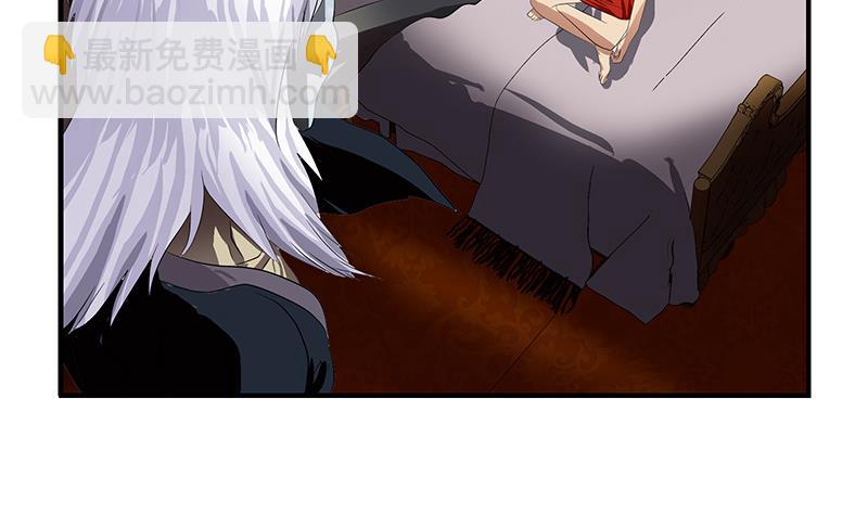 🍼都市极品仙医 第409话 唐心之死 第13页