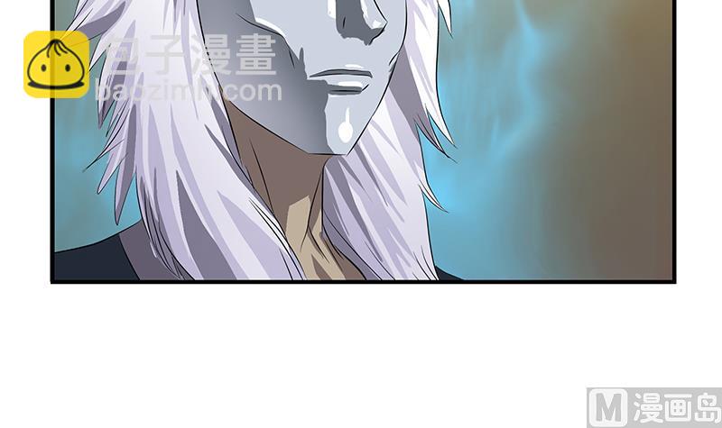 🍼都市极品仙医 第409话 唐心之死 第18页