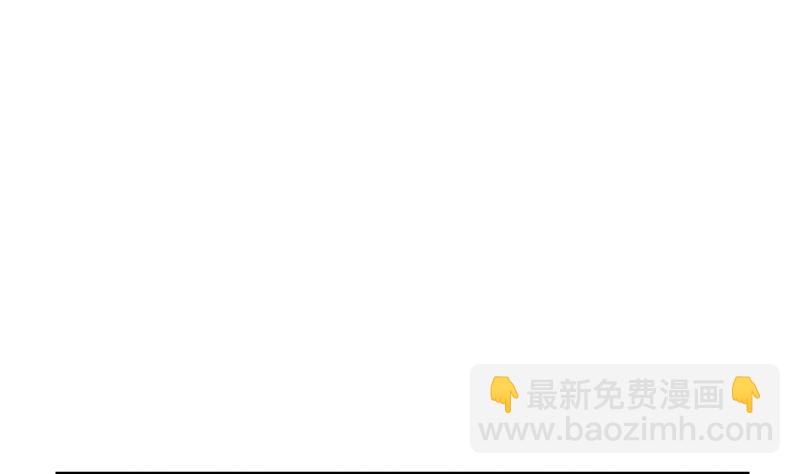 🍼都市极品仙医 第409话 唐心之死 第19页