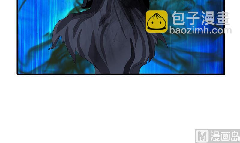 🍼都市极品仙医 第409话 唐心之死 第21页