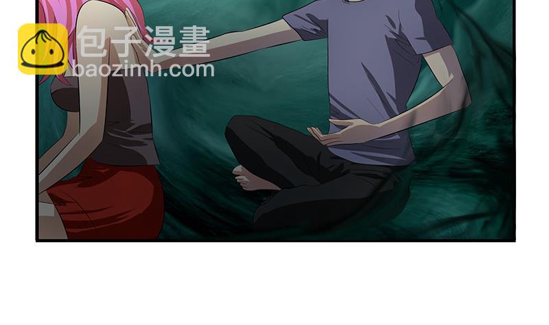 🍼都市极品仙医 第409话 唐心之死 第29页