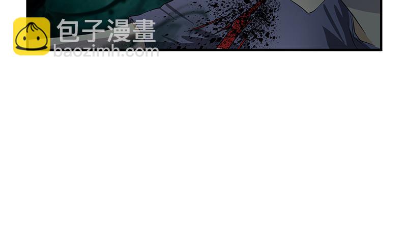 🍼都市极品仙医 第409话 唐心之死 第32页