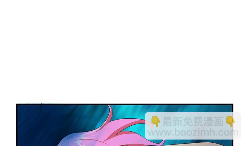 🍼都市极品仙医 第409话 唐心之死 第38页