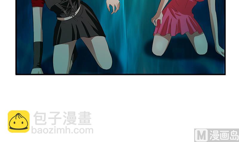 🍼都市极品仙医 第409话 唐心之死 第42页