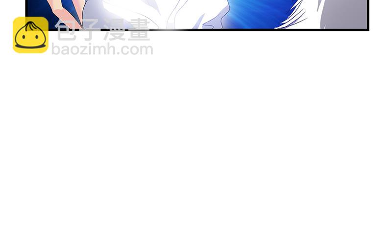 🍼都市极品仙医 第411话 绿影之迷 第10页