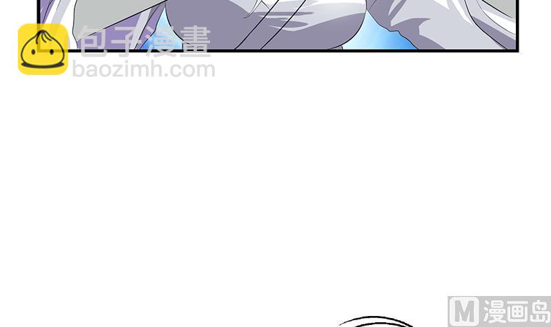 🍼都市极品仙医 第411话 绿影之迷 第18页