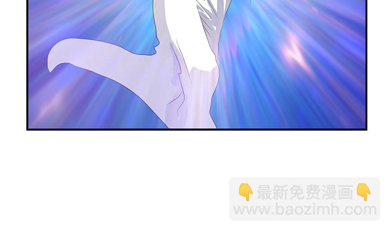 🍼都市极品仙医 第411话 绿影之迷 第23页